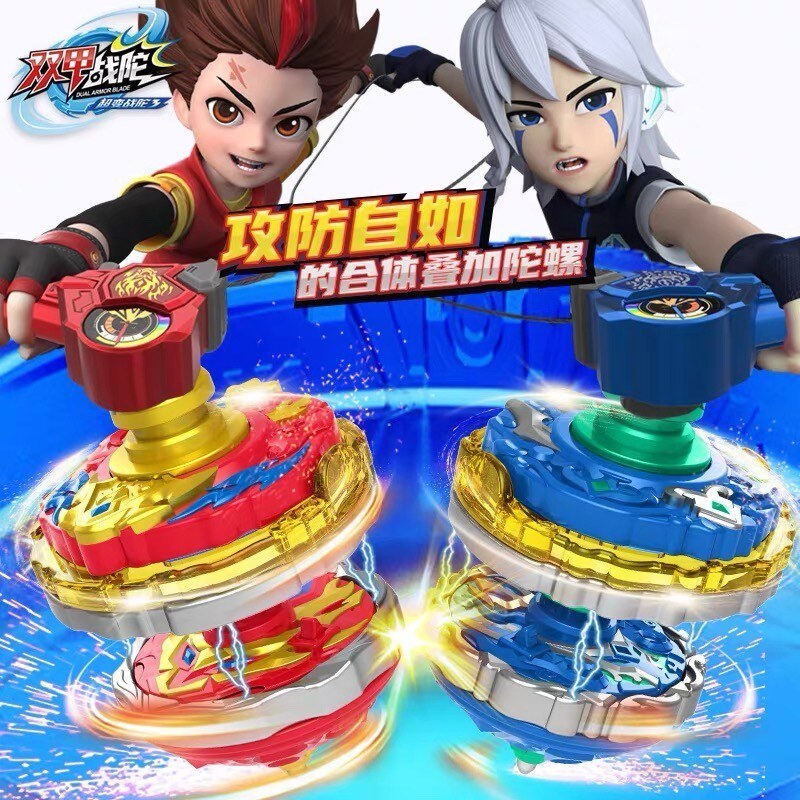beyblade x ของแท้ ชุดเบย์เบลด x Spinning Top Toys เด็กใหม่ Boy Magic Super เปลี่ยน Cyclone Fit Doubl