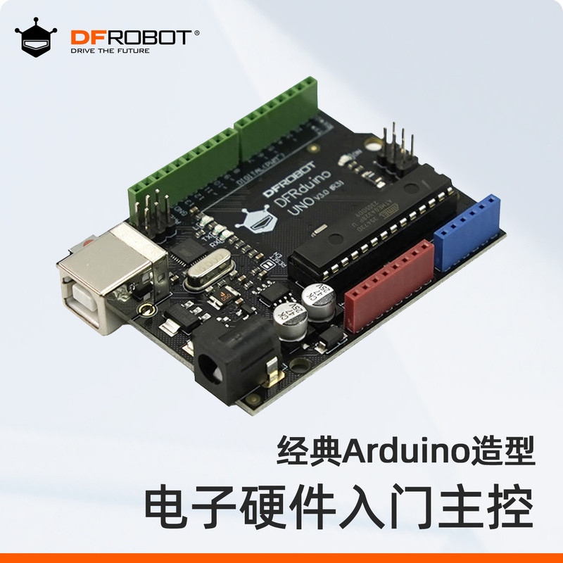 DFRobot Arduino UNO Development Board Controller Maker Introductory Learning เข้ากันได้กับ Arduino