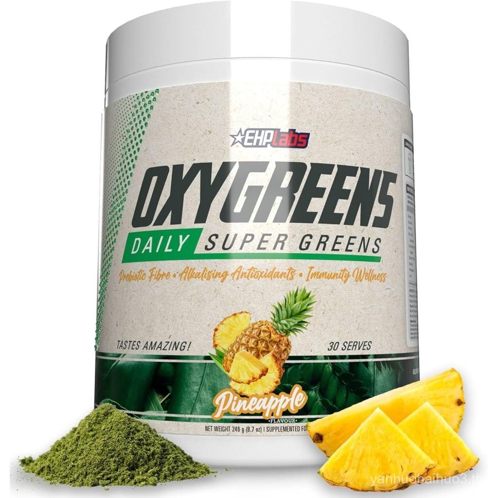 EHP LABS OxyGreens er Greens Powder Spirulina & Chlorella er Juice Powder & Greens s with Prebiotic 