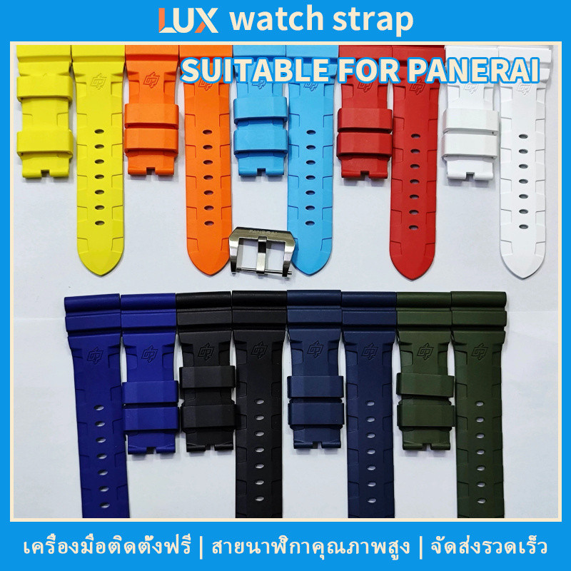 [FKM] เหมาะสำหรับ PANERAI สายฟลูออโรรับเบอร์ 22mm 24mm 26mm Luminor Submersible series FKM สายฟลูออโ