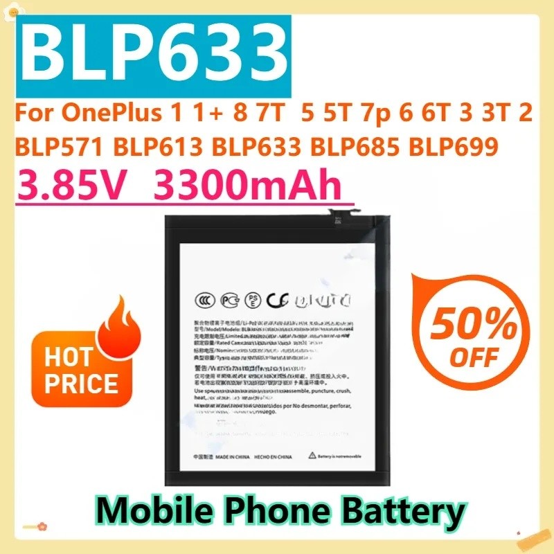 สําหรับ OnePlus 1 1 + 8 7T 5T 7p 6 6T 3 3T 2 BLP571 BLP613 BLP633 BLP685 BLP699 BLP759 BLP761 BLP637