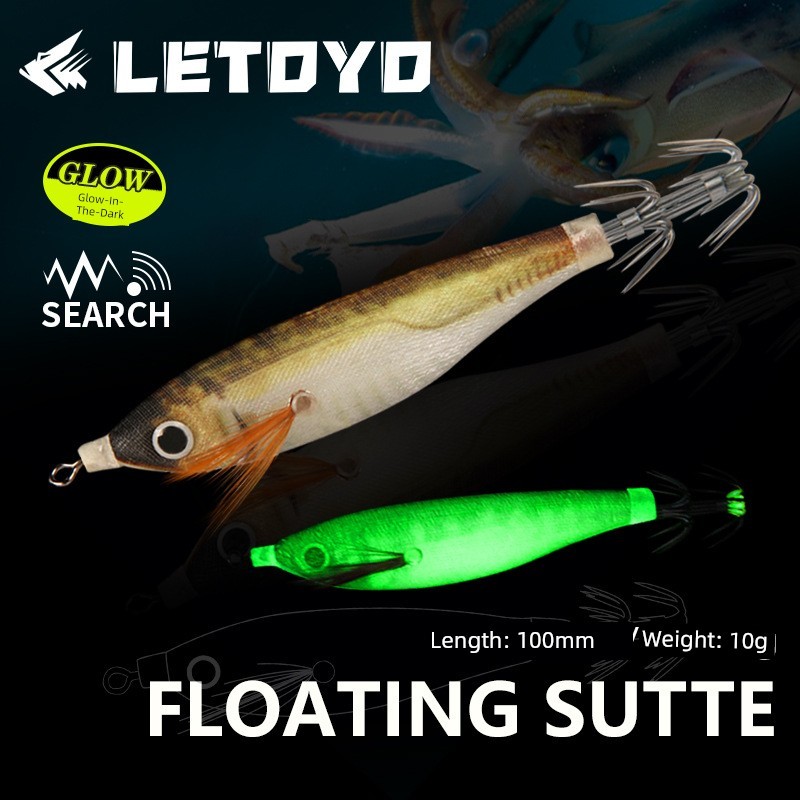 โยตกหมึก shekary โยตกหมึก jack way LETOYO เรือตกปลา Rocket ปลาหมึกกุ้ง 100mm10g ลอยส่องสว่างพร้อมแหว