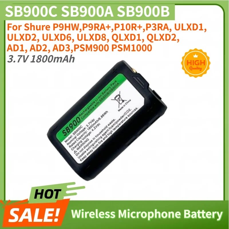 SB900C SB900A SB900B แบตเตอรี่คุณภาพสูง 3.7V 1800mAh สําหรับ Shure P9HW,P9RA +,P10R +,P3RA,ULX-D,QLX