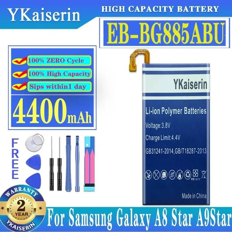 EB-BG885ABU แบตเตอรี่โทรศัพท์มือถือ 4400mAh ประสิทธิภาพสูงทนทานสําหรับ Samsung Galaxy A8 Star A9 Sta