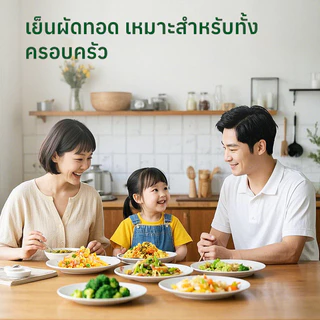 น้ำมันมะกอกหอพัก น้ำมันปรุงรสในครัวเรือน