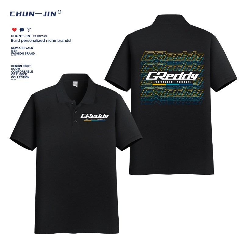 ATTITUDE JDM Civic Flyin Polo Shirt Short Sleeve T-shirt JDM Culture Short Sleeve Retrofittin Car Po