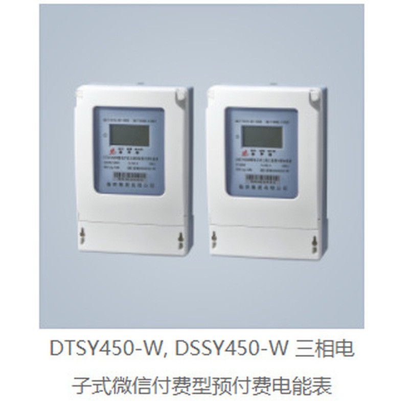 DTSY450-WK กราฟิกการ์ด
