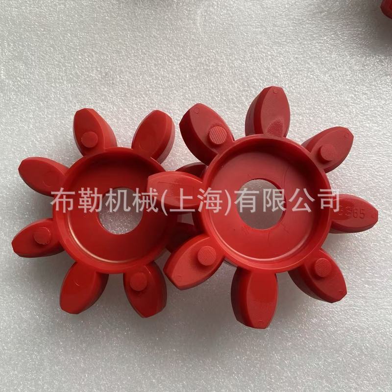 Shanghai Buller GS65 Plum Blossom Elastomer ถาดยาง/Coupling KTR เบาะกันกระแทก/Elevator บันไดตรงสีแดง