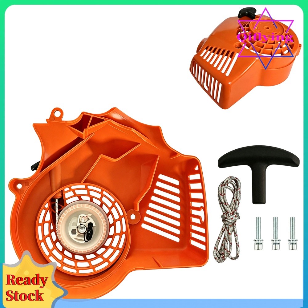 สําหรับ STIHL BG55/BG65 Reoil Pull Rewind Starters พร้อมฝาครอบชุดเปลี่ยนน้ําหนักเบา