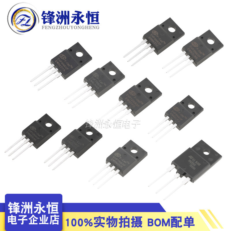 SVF4N60F/5N60/7N60/7N65/8N60/10N60/12F65/13N50/20N60F เดิม
