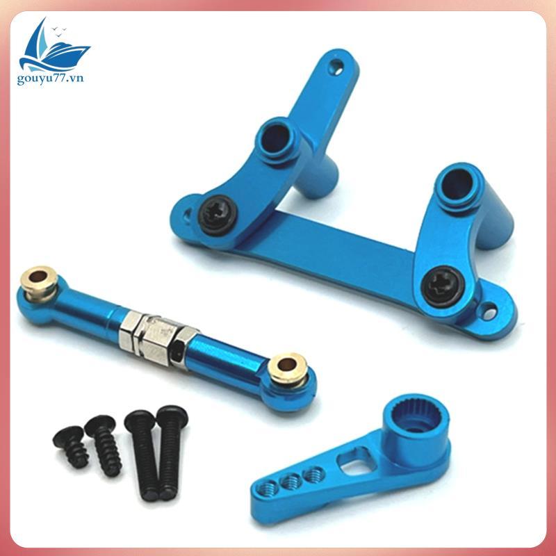 สําหรับ SCY 16101 C8805 โลหะพวงมาลัยประกอบ Servo Arm Link Rod 1/16 RC รถอะไหล่อัพเกรดอุปกรณ์เสริมสีฟ