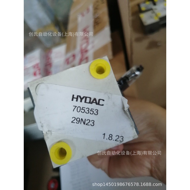 HYDAC HYDAC คันเร่งทางเดียว 705353 DVP-08-01.1 Original Ready Stock Special Sale