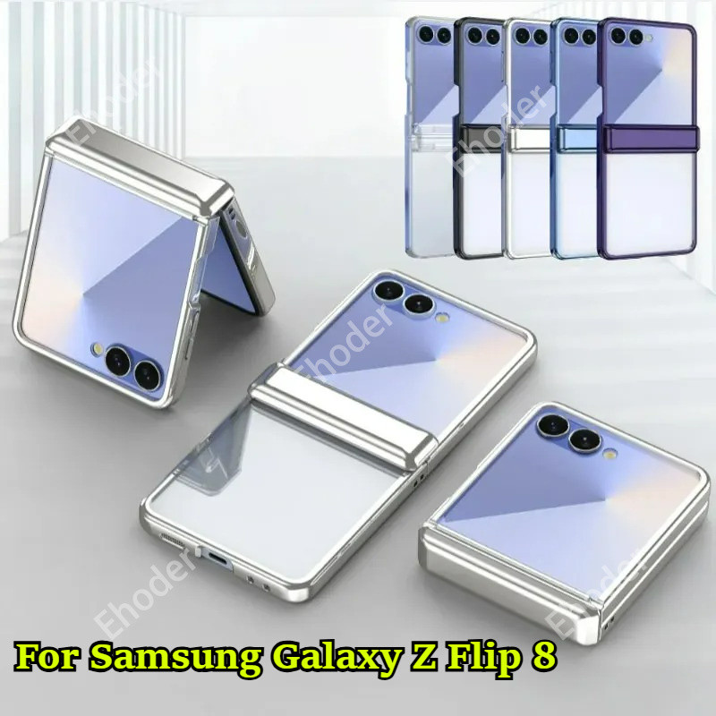 สําหรับ Samsung Galaxy Z Flip 8 7 6 5 4 3 5G Flip8 Flip7 Flip6 Flip5 บานพับเคลือบด้วยไฟฟ้าป้องกัน Cas พร้อมฟิล์มนิรภัยฝาครอบป้องกัน