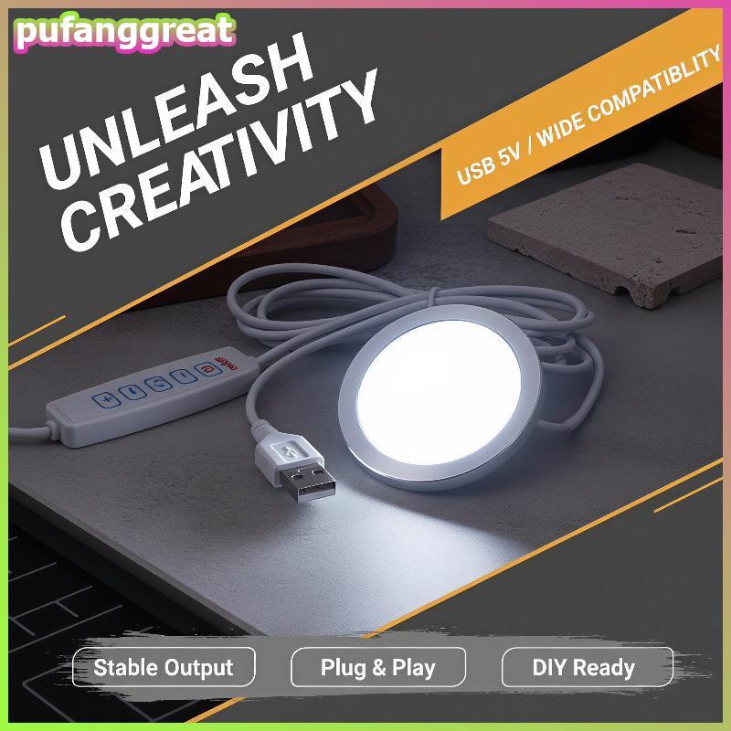 Pufanggreat Flier ฟรี RGB LED โคมไฟชุดสําหรับ Bambu Lab 3D เครื่องพิมพ์ DC 5V 2W ความสว่างสูงอุปกรณ์