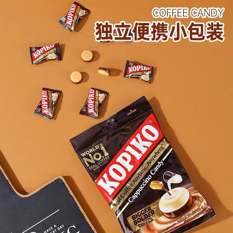 KOPIKO KOPIKO กาแฟรสดั้งเดิม Candy Cube กาแฟอินโดนีเซียนําเข้า Hard Candy Influencer Casual Snacks 2