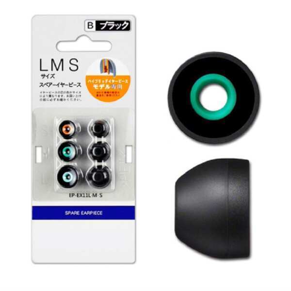 Super Soft SONY Colombia Silicone Earbuds WF-1,000XM3, WF-1000XM4, WF-1,000XM5 Brother Sleeve In-Ear