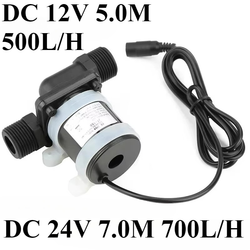 ปั๊มน้ํา JT-750D4 DC 12V 500L/H ปรับหมุนเวียน Boost ปั๊มน้ํา -40℃ ~100℃ GB 24V 700L/H