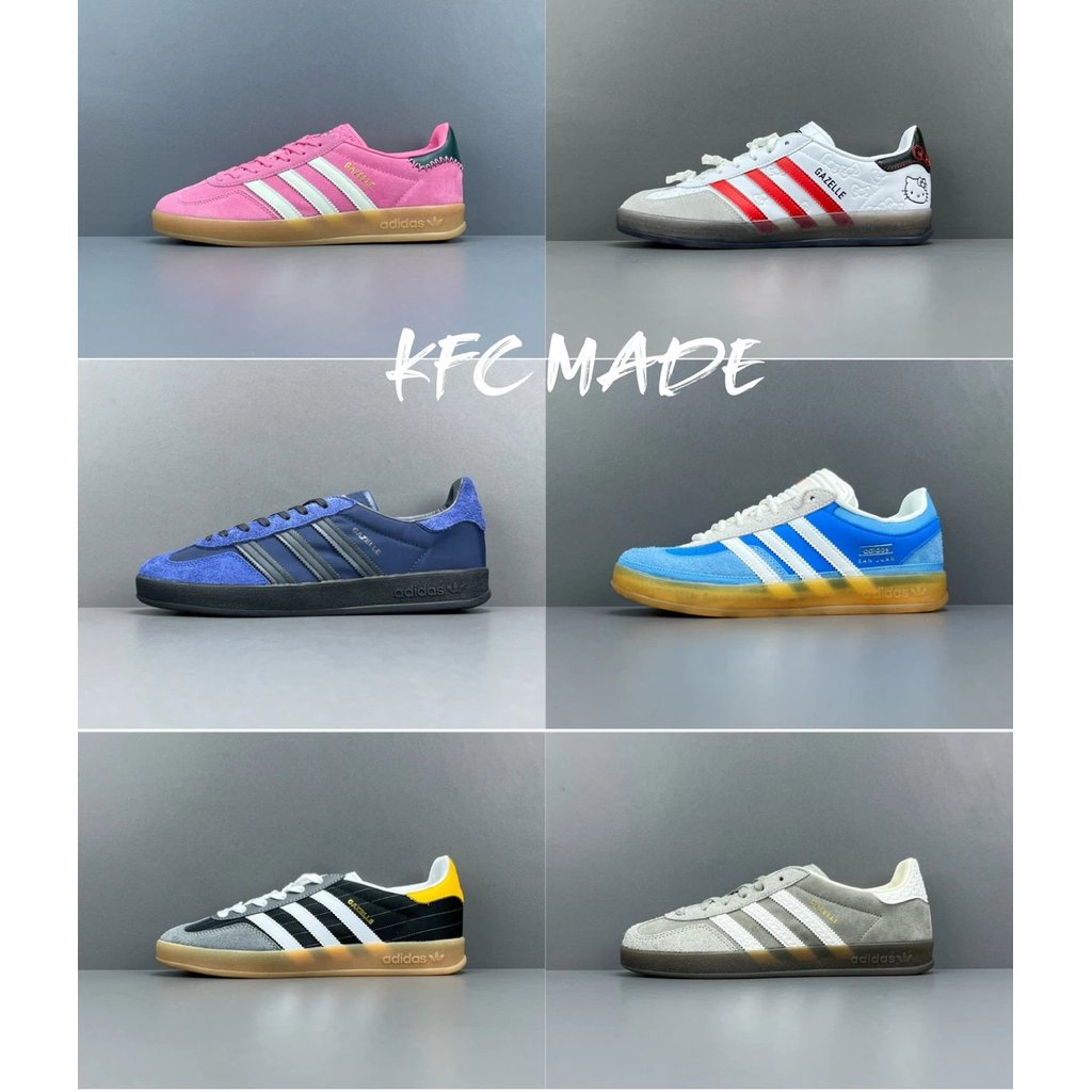 สูงสุดมี 47 MADE Gazelle ในร่ม Samba Sampa AD รองเท้าเทรนนิ่งเยอรมัน Antelope Inner Training Series 