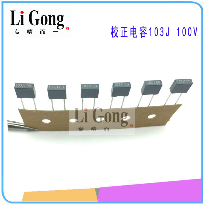 Correction Capacitor 103J100V Square Capacitor 10nJ100 Film Capacitor เครื่องเชื่อมแผงวงจรอะไหล่ซ่อม