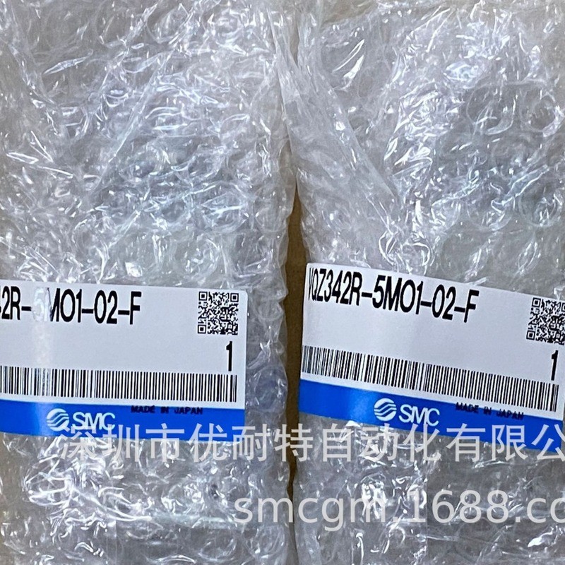 โซลินอยด์วาล์วควบคุมภายนอกแบบไพล็อตของ SMC รุ่น VQZ342R-5MO1-02-F VQZ342R-5MO1-02 สามารถใช้งานร่วมกั