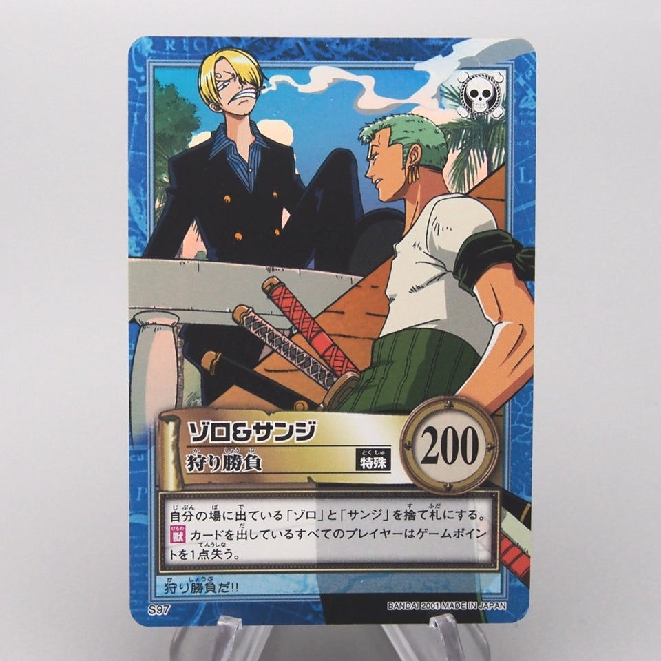 One Piece Card Zoro & Sanji S97 Hyper Battle Carddass Foil NM-EX Japanese w818