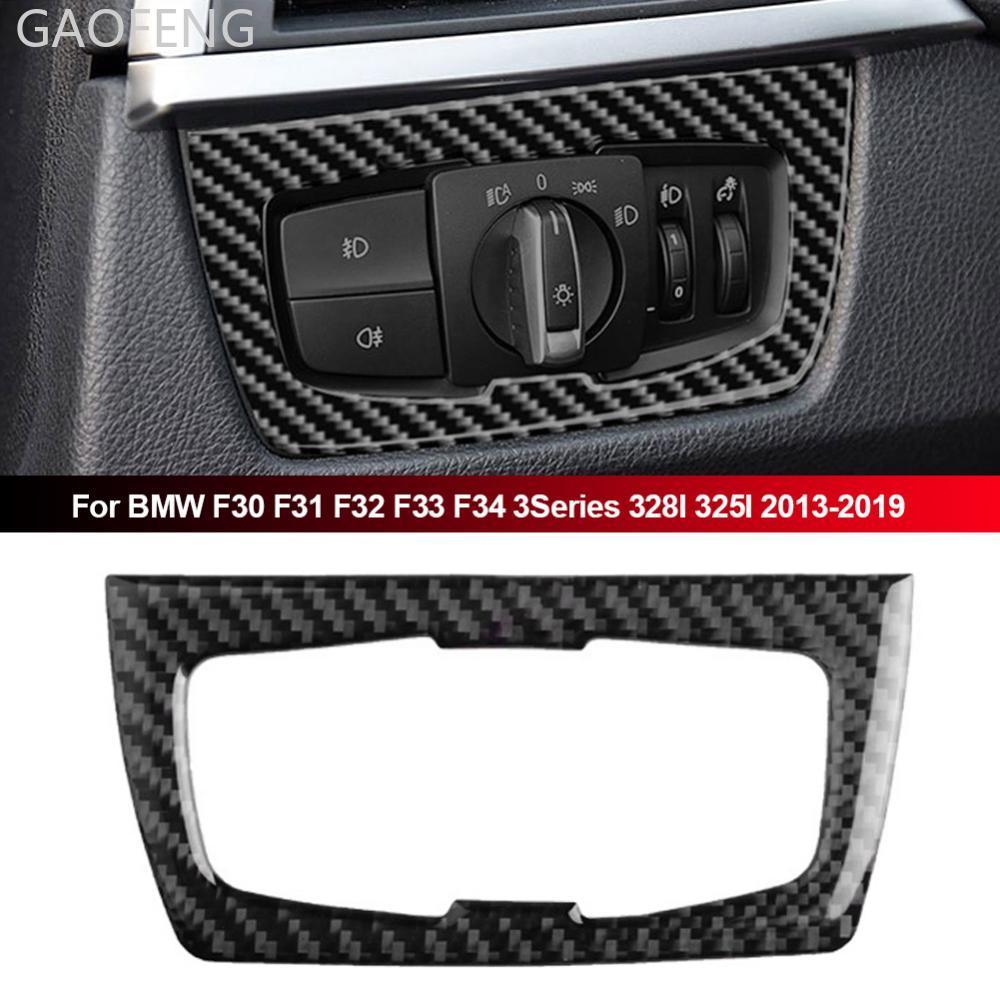 GAOFENG คาร์บอนไฟเบอร์ไฟหน้าอัตโนมัติสวิทช์กรอบภายในฝาครอบ Trim อุปกรณ์เสริมสําหรับ BMW F30 F31 F32 