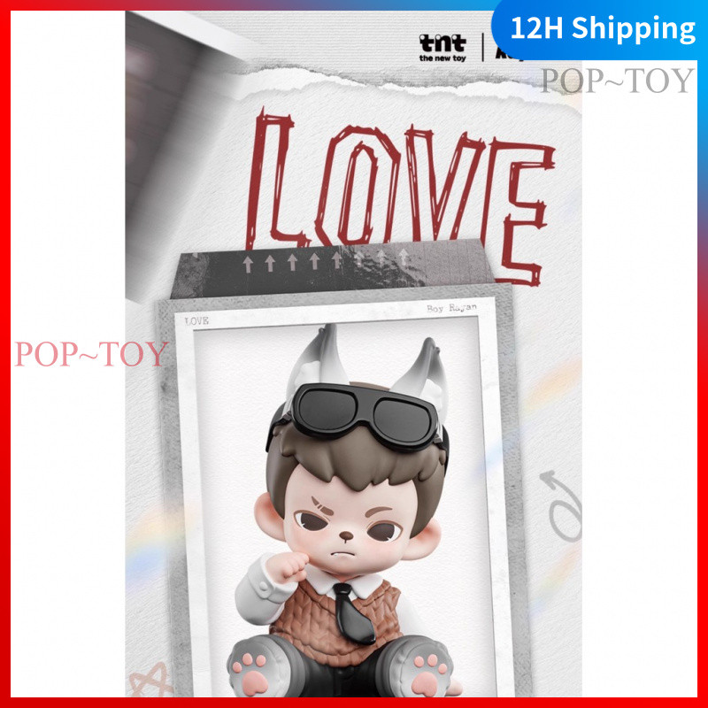Rayan Love Pendant Series Figures Blind Box TNTSPACE rayan Pendant