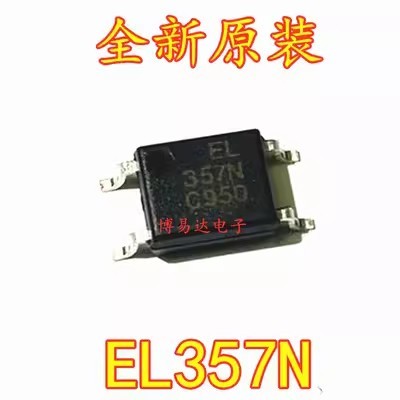 [5 ชิ้น] EL357N EL357 Patch Optocoupler EL357N-C Patch SOP4