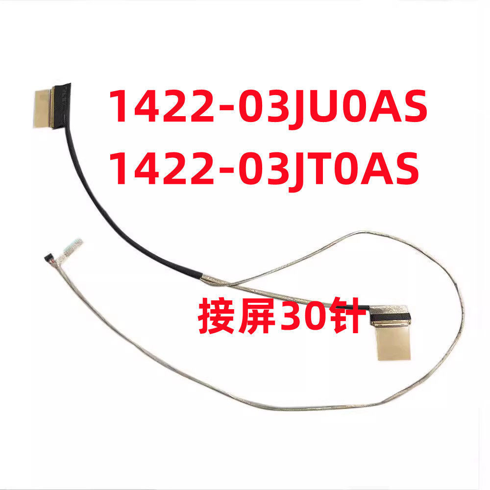 สาย LCD หน้าจอ DisplayPort Cable Replacement สําหรับ ASUS 1422-03JU0AS 1422-03JT0AS v5100e X513F K51
