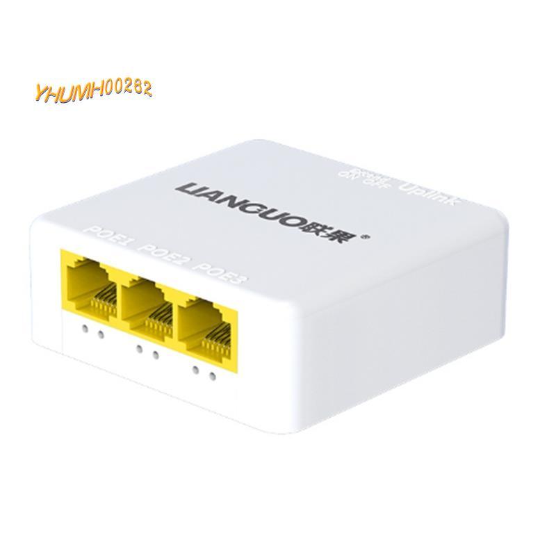 [Bestseller Y2Y]LIANGUO IEEE802.3af/At สําหรับ PoE Extender 4 พอร์ต Gigabit 1000Mbps Network Switch 