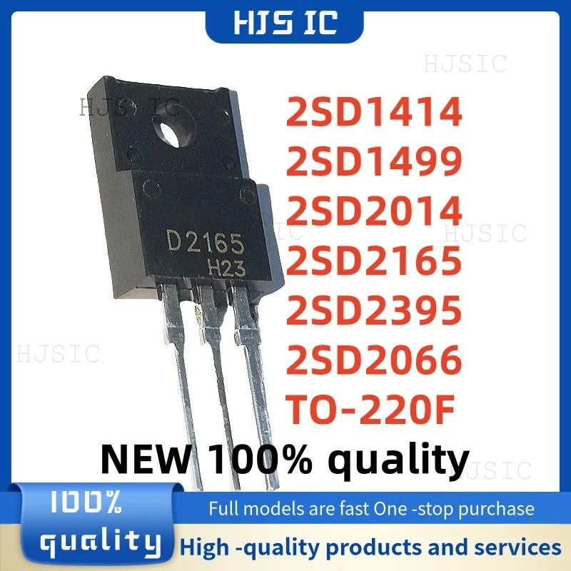 5PCS 2SD1414 D1414 2SD1499 D1499 2SD2014 D2014 2SD2165 D2165 D2165 2SD2395 D2395 2SD2066 D2066 TO-22
