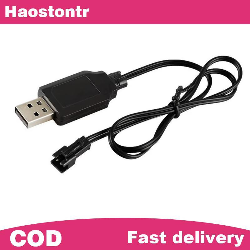 Haostontr SM 2P RC USB Charger Cable สําหรับ 3.7V Overheat Protection สายชาร์จสําหรับเฮลิคอปเตอร์ RC