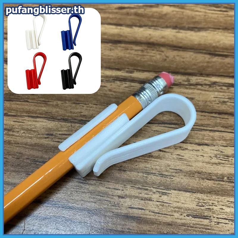 PUSER Secure Hold ที่ใส่คลิปดินสอ 1/2/4 ชิ้นคลิปปากกาแบบพกพาสําหรับโน้ตบุ๊ค Poet อุปกรณ์เขียนสํานักงาน