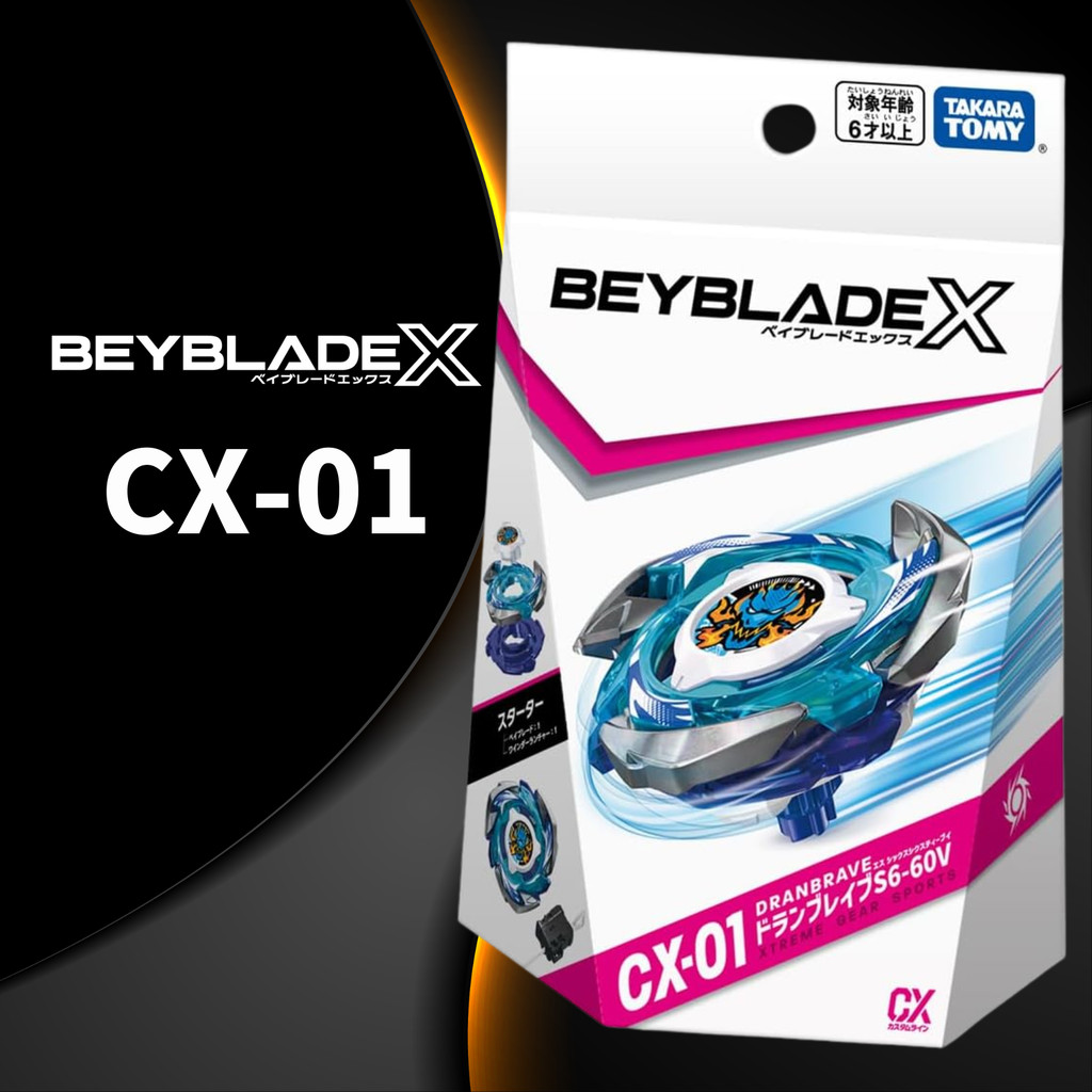 BEYBLADE X CX-01 Starter Dranbrave S6-60V (TAKARA TOMY)