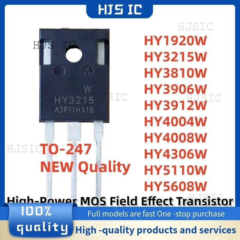 5PCS HY1920W HY3215W HY3810W HY3906W HY3912W HY4004W HY4008W HY4306W HY5110W HY5608W TO-247 ขายส่ง f