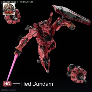 [พร้อมส่ง] Bandai HG 1/144 Red Gundam กันพลา Gunpla ของแท้ 100%