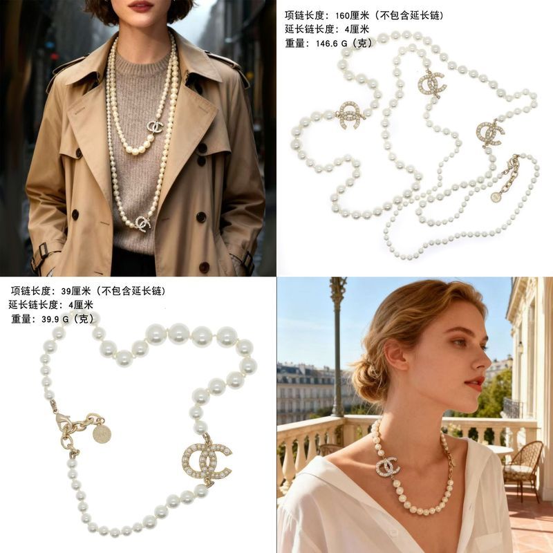 สร้อยคอโซ่ แฟชั่นประณีต Charming 100th Anniversary Pearl Double C เสื้อกันหนาวสร้อยคอความยาวคอลเลกชั