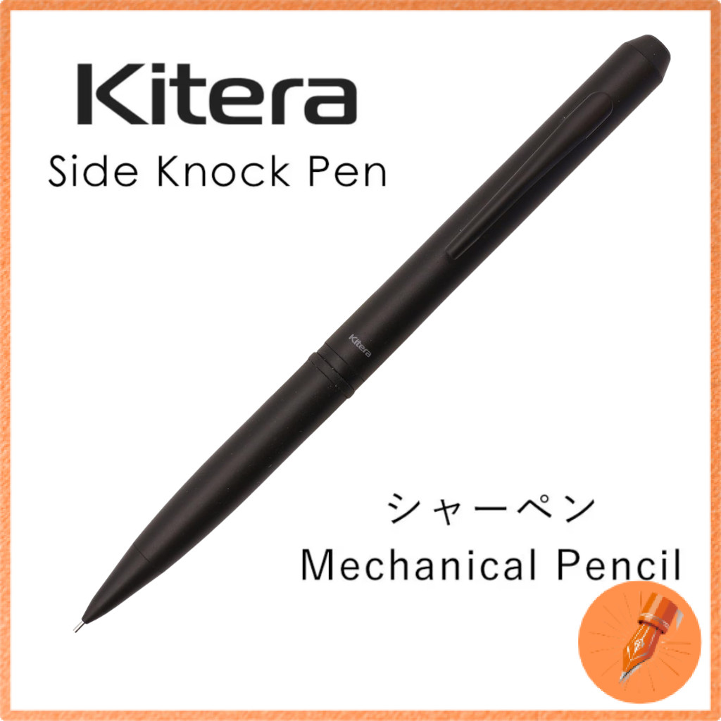 Kitera Side Knock Mechanical Pencil KSK-SP-BK