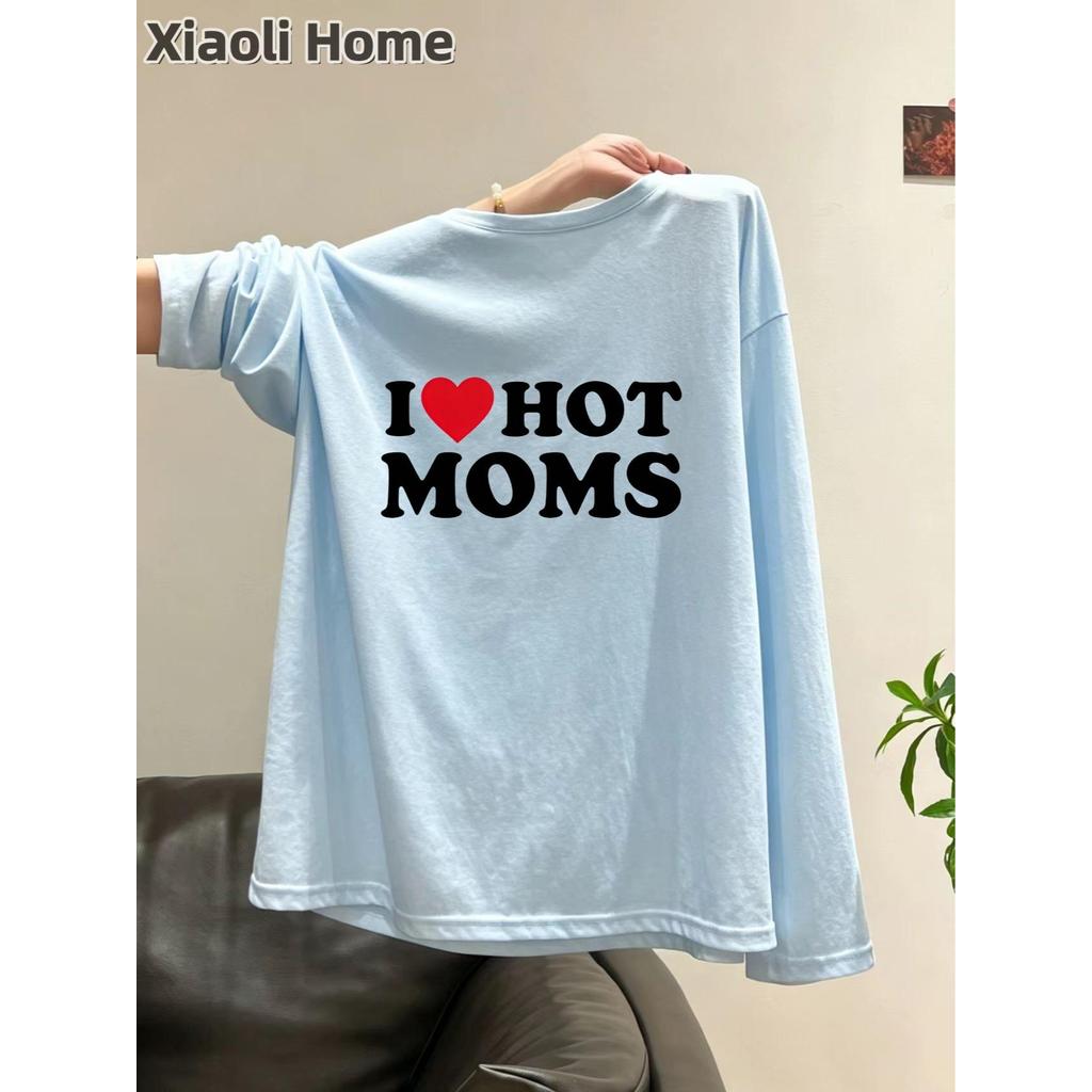 【จัดส่งตลอด 24 ชั่วโมง】เสื้อคลุมกันแดด เสื้อแขนยาวสตรีวันแม่ ไหล่เปิด Off-shoulder ทรงหลวมกระชับสัดส่วน ขนาด M-3XLคุ้มมา