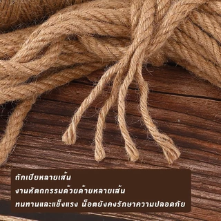 เชือกป่านเกรดพรีเมียม เชือกเทียน เชือกมะนิลา 1/2/3/4/5/6มม. DIY งานประดิษฐ์ แข็งแรงทนทาน