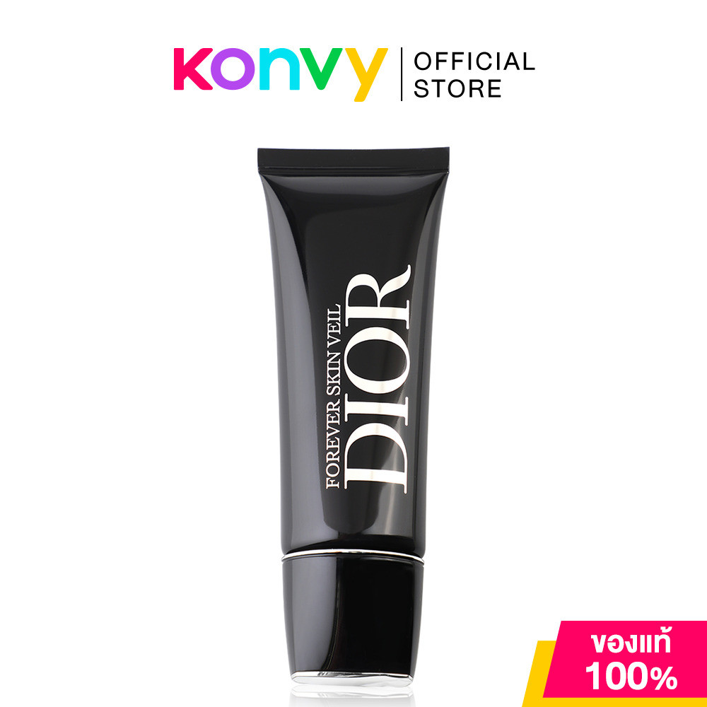 Dior Forever Skin Veil SPF50 PA+++ 35ml ไพร์เมอร์ ดิออร์ มอบผิวโกลว์ สม่ำเสมอ และชุ่มชื้นตลอดวัน.