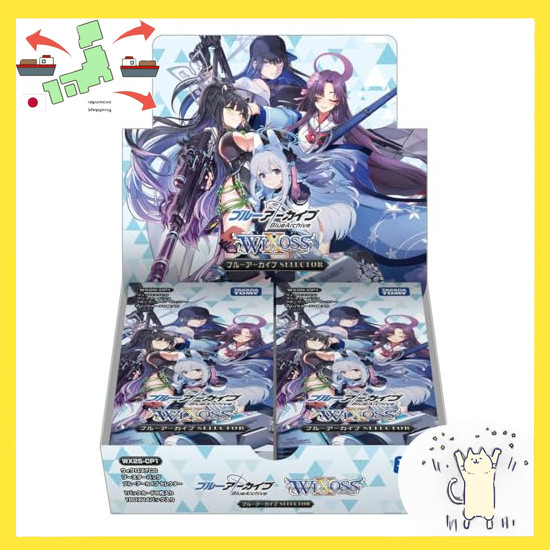 [Japanese Version] Wicross WX25-CP1 TCG Booster Pack Blue Archive SELECTOR BOX