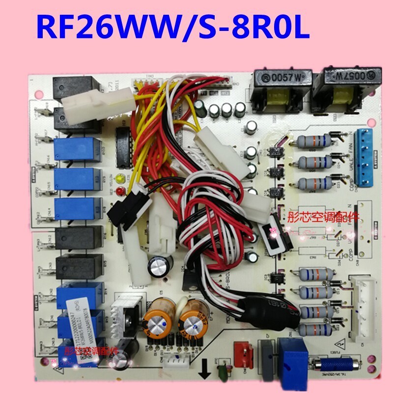 ยี่ห้อใหม่ Midea RF26WW/S-8R0L เครื่องปรับอากาศ 10P ตู้ด้านนอกเมนบอร์ด RF25WW/S-8R0T1
