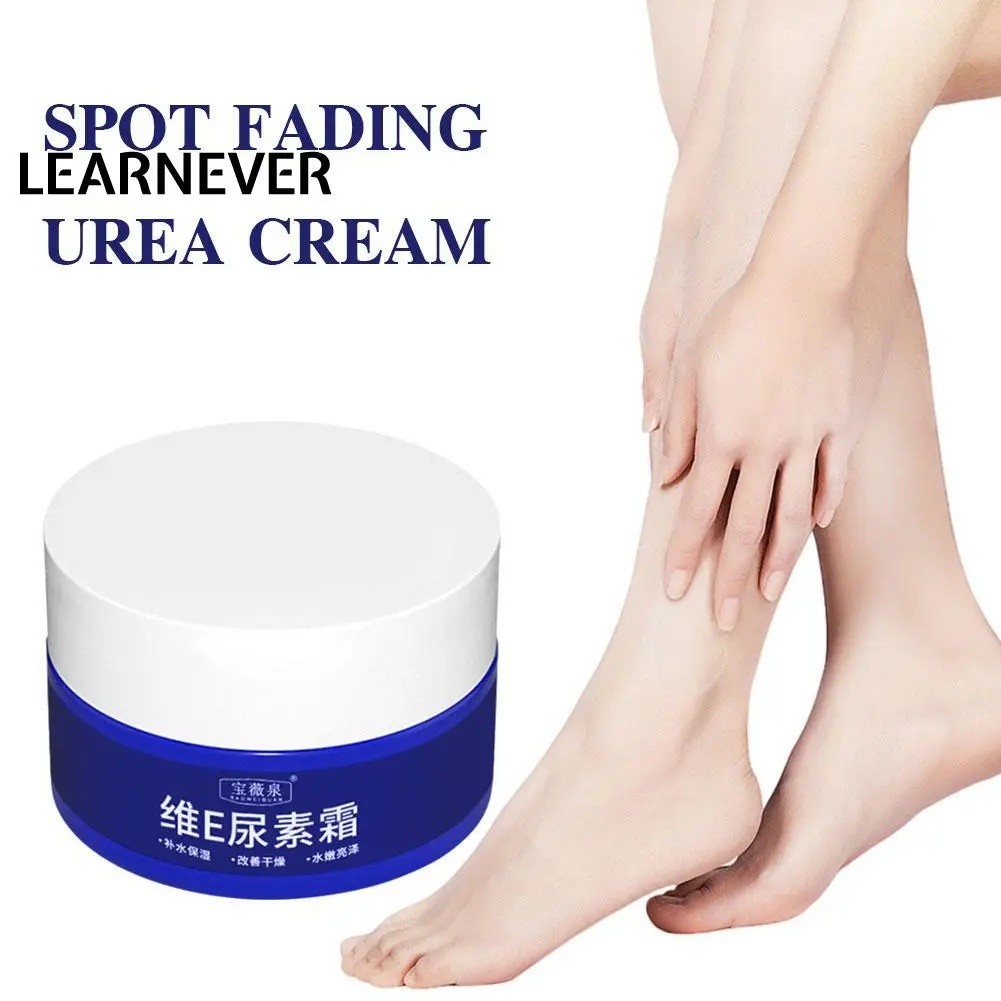 วิตามินอียูเรียครีม 10% ครีมบํารุงผิวหน้า Body Milk Hydrating Cream Moisturizing Vitamin Milk E M1A2