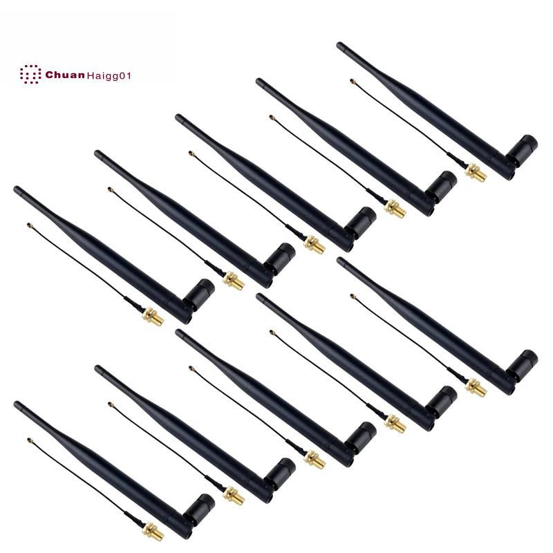 10PCS 868MHz/915MHz 5dBi SMA ชายเสาอากาศรอบทิศทางสําหรับ Smart IoT 868Mhz