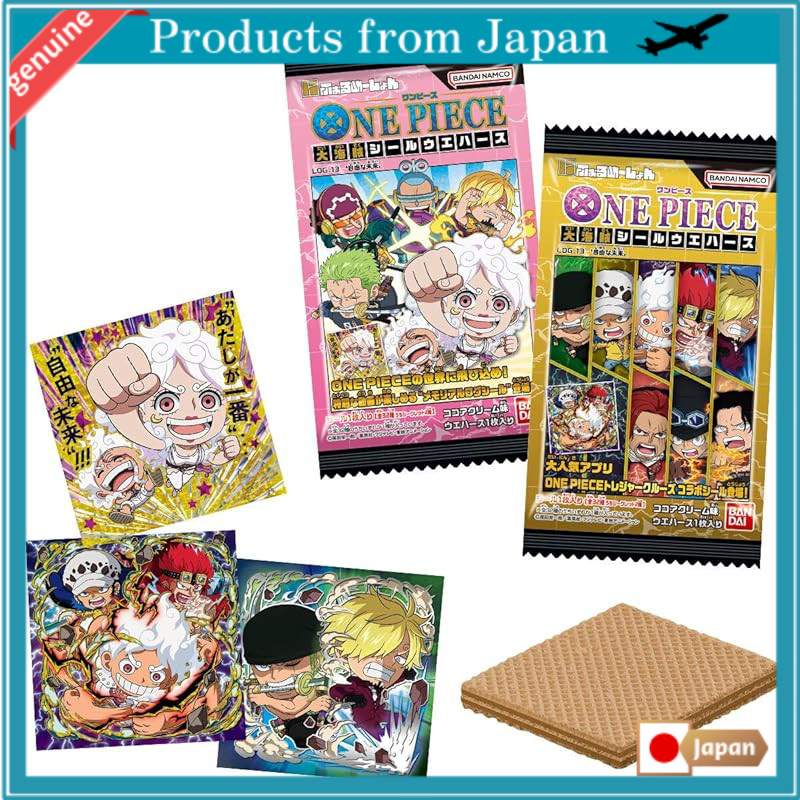 "One Piece Great Pirate Seal Wafers LOG.13 20-pack Box (Gum Snack)"