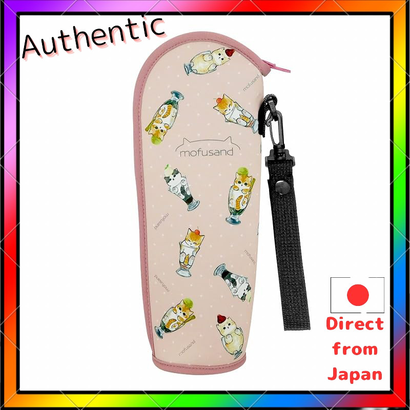 Toa Metal mofusand Soft Bottle Case Collection – Cat Parfait, Shark Nyan Designs