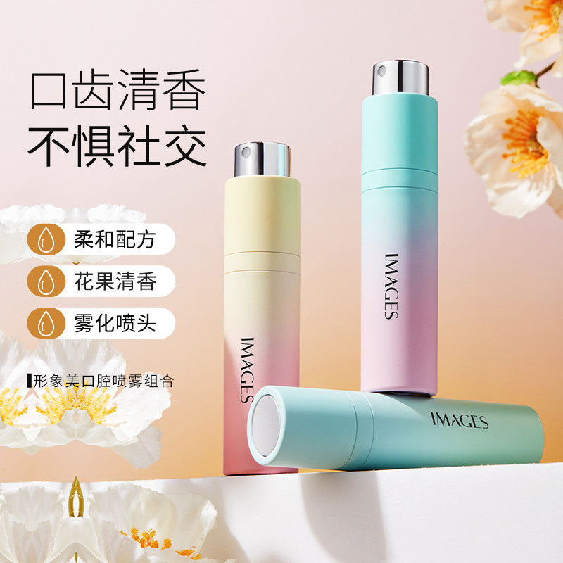 Oral Portable Spray Odor Image 8.7 Snow Peach Breath Refreshing Fresh Fragrance Fresh Oral Fresh Sma
