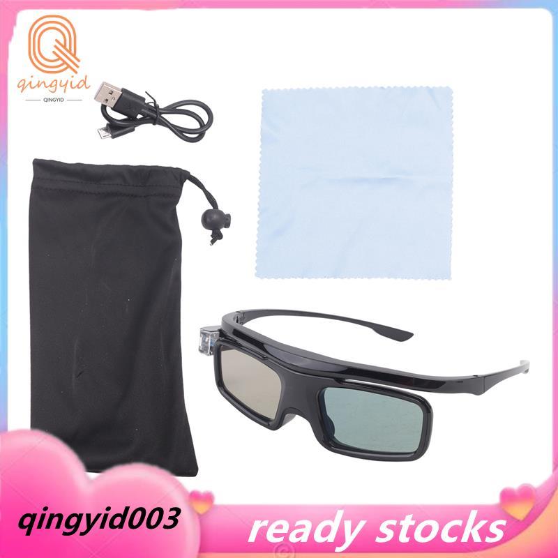 แว่นตา GL1800 3D แว่นตาสําหรับ DLP 3D โปรเจคเตอร์ P19 P20 U30 U70 U50 U90 R17 R19 R20 DLP-Link Activ