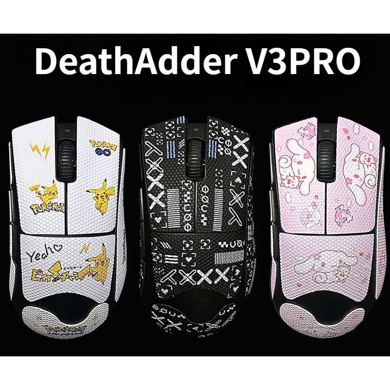 Anti-slip stickers for the DeathAdder V3PRO mouse, sweat-absorbent shell films for the DeathAdder V3